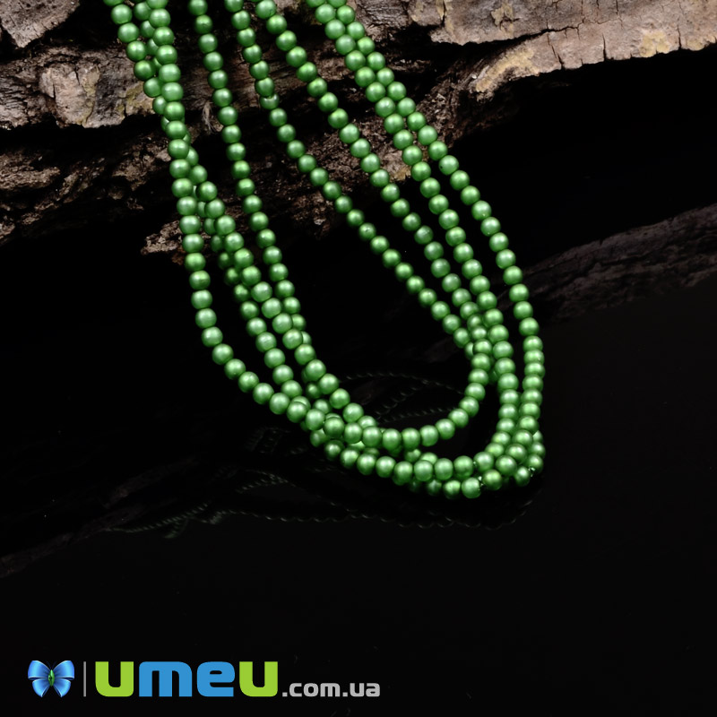 Намистини чеське скло Preciosa Перли 2 мм 70459M, Зелені матові (BUS-049387)