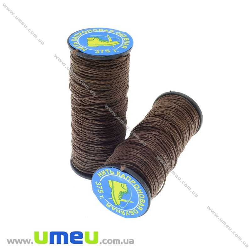 Нитка капронова (взуттєва) 375 т, Коричнева, 20 м (MUL-013959)