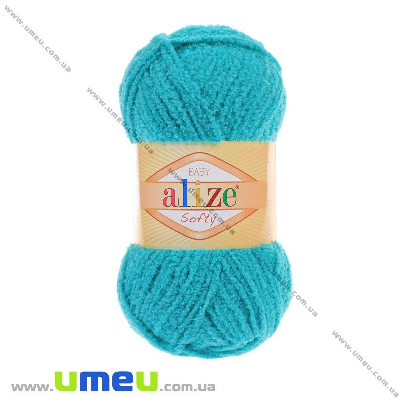 Пряжа Alize Softy 50 г, 115 м, Бирюзовая 490 (YAR-023253)