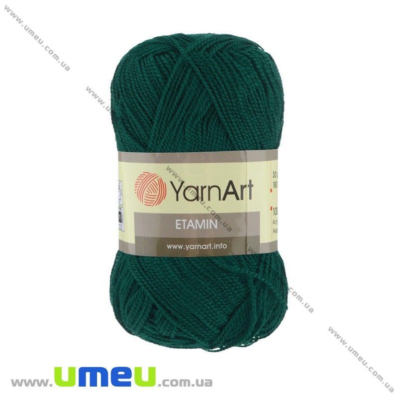 Пряжа YarnArt Etamin 30 г, 180 м, Смарагдова 443 (YAR-025081)