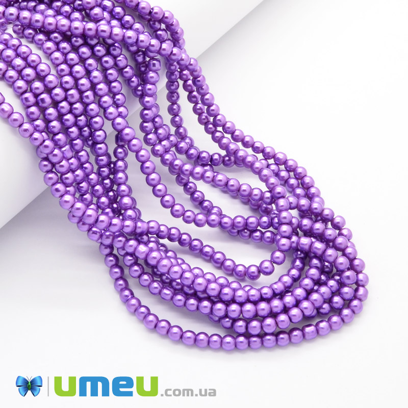 Бусины стеклянные Жемчуг, 4 мм, Сиреневые, Круглые (BUS-048855)