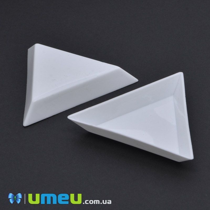 Лоточек треугольный, Белый, 7,2х7,2х7,2 cм (INS-039748)