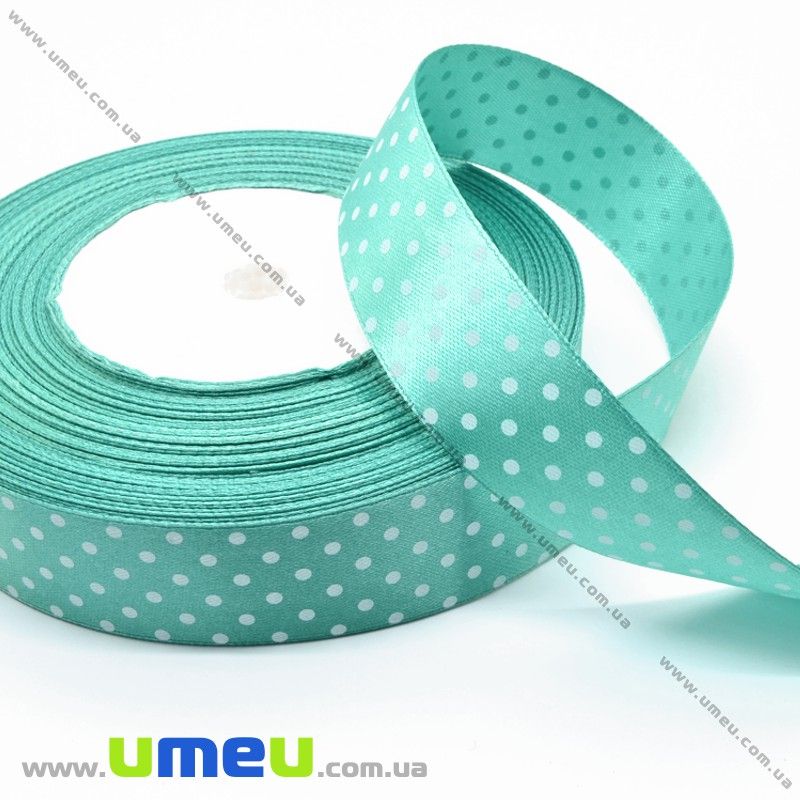 Атласна стрічка в горошок, 25 мм, М'ятна (LEN-029824)