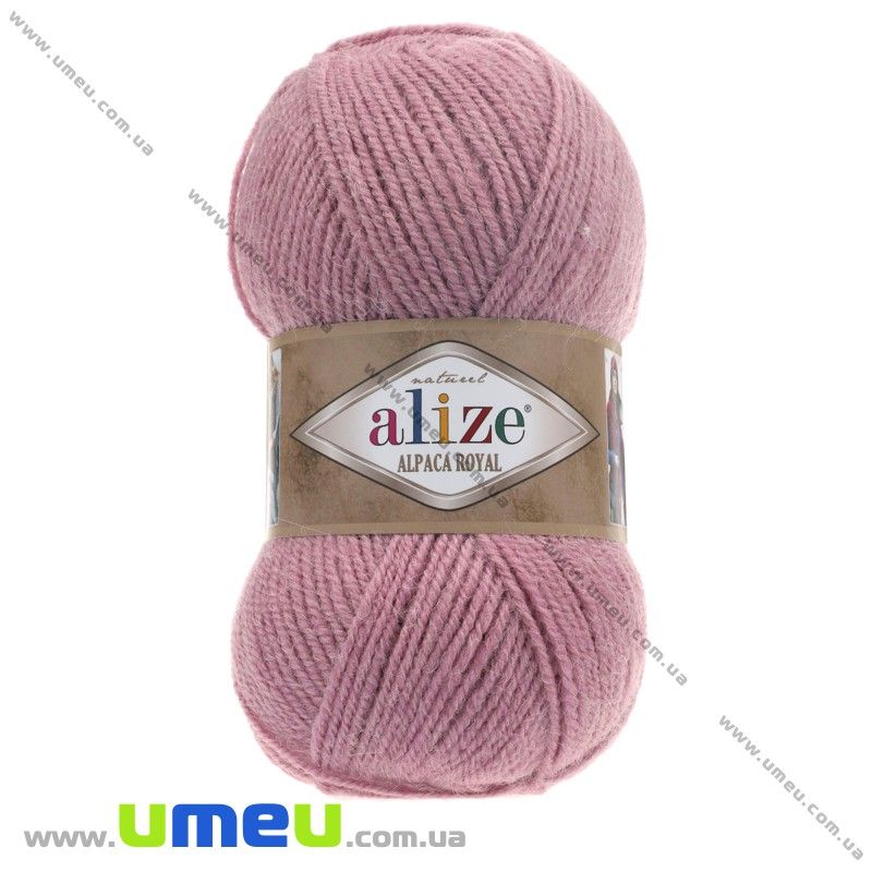 Пряжа Alize Alpaca Royal 100 г, 250 м, Рожева 269 (YAR-029580)