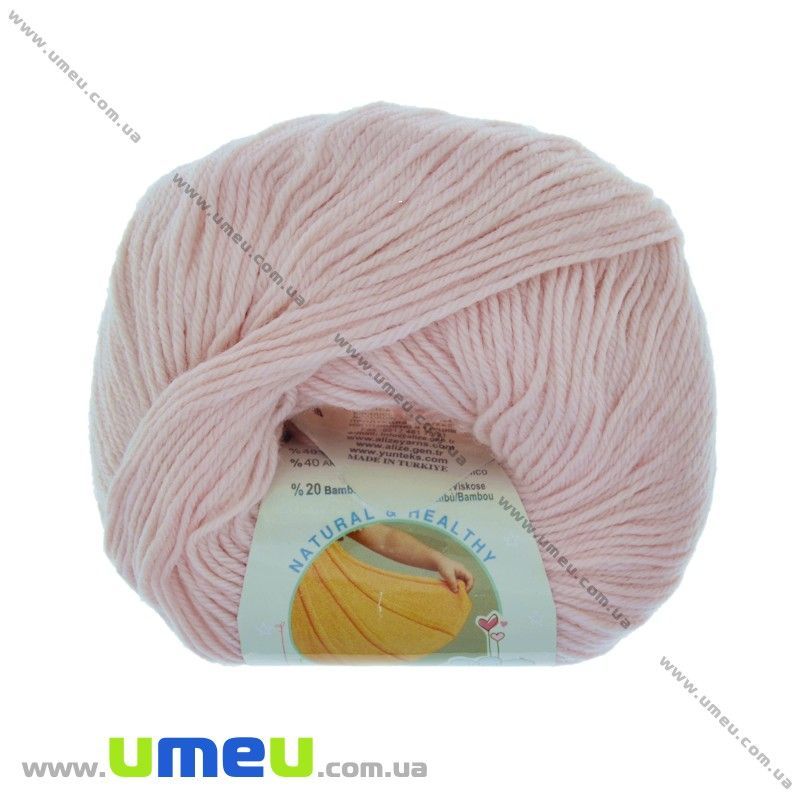 Пряжа Alize Baby Wool 50 г, 175 м, Рожева світла 184 (YAR-029487)