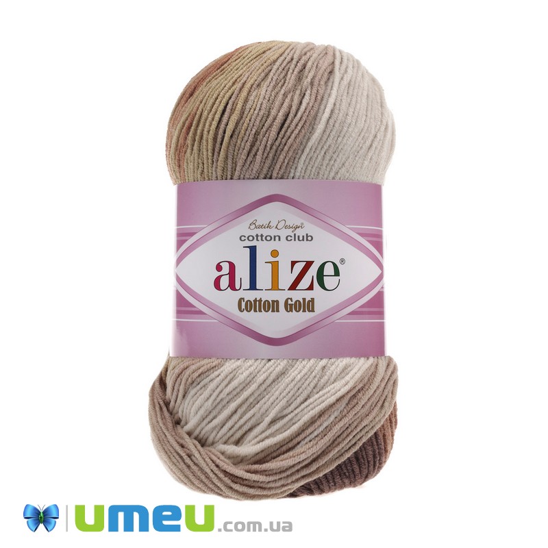 Пряжа Alize Cotton Gold Batik 100 г, 330 м, Коричневая 3300 (YAR-038340)
