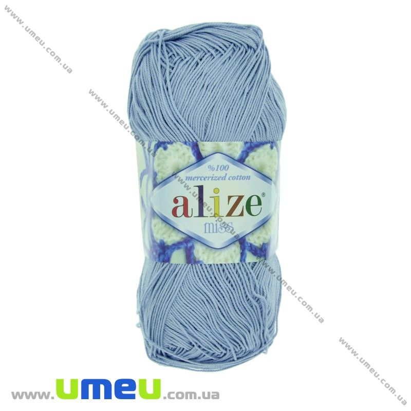 Пряжа Alize Miss 50 г, 280 м, Голубая 480 (YAR-025122)