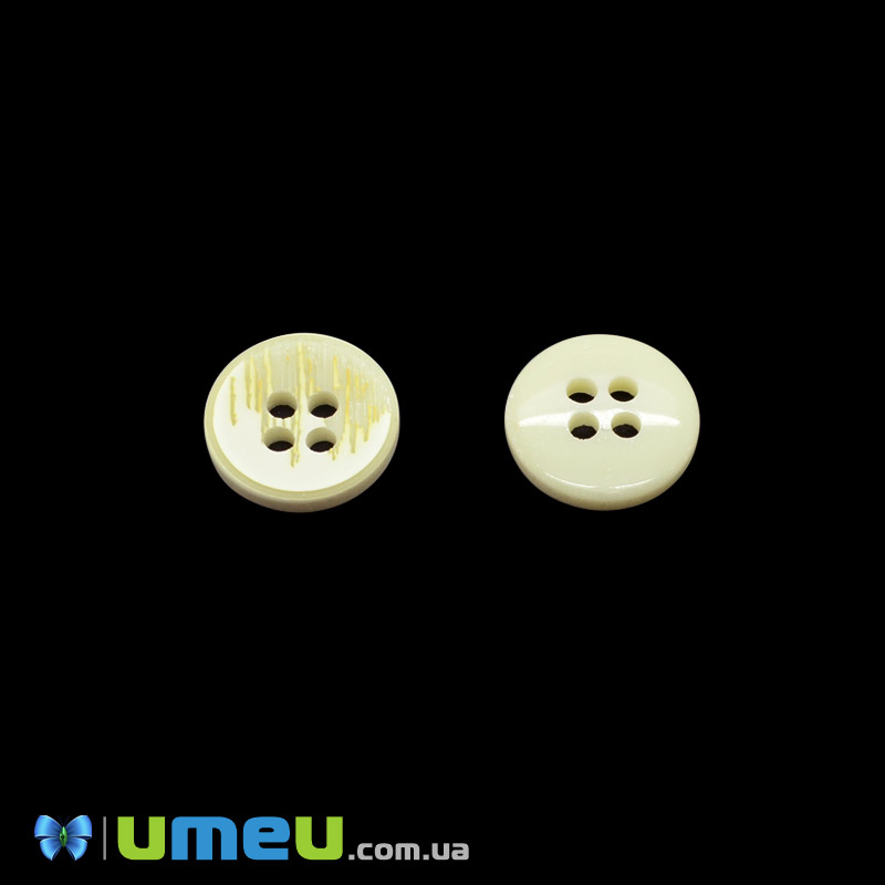 Пуговица пластиковая Круглая, 11 мм, Бежевая (PUG-046675)