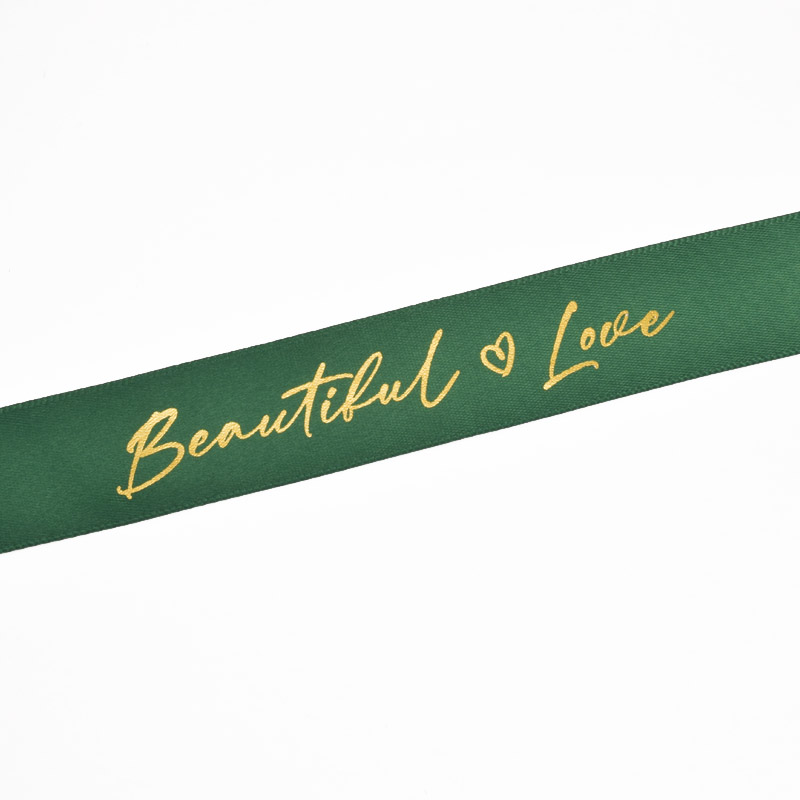 Атласна стрічка Beautiful Love, 25 мм, Зелена (LEN-061737)