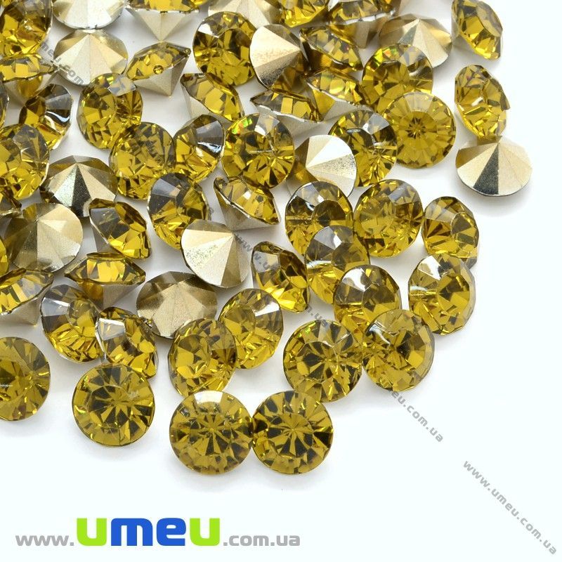 Стразы пластиковые, 8 мм, Желтые, Конус (STR-014398)