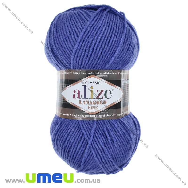 Пряжа Alize Lanagold Fine 100 г, 390 м, Синя 237 (YAR-025403)