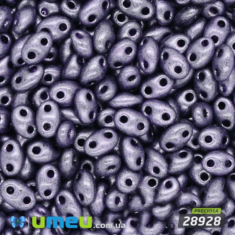 Бісер чеський Twin (Твін) №28928, 2,5х5 мм, Фіолетовий перламутровий (BIS-026286)