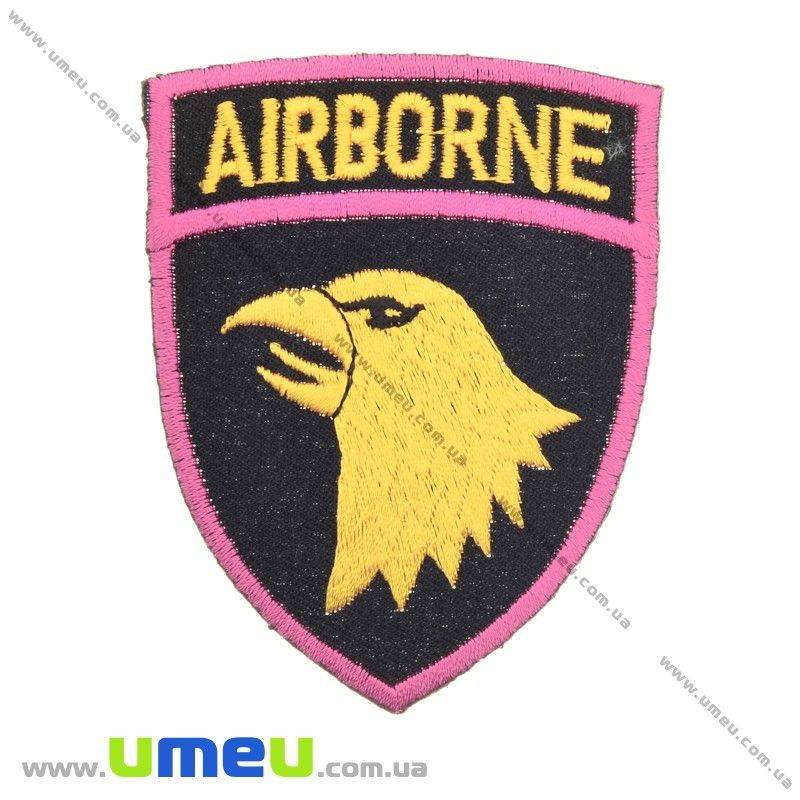 Термоаппликация Шеврон с орлом, 8х6,5 см, Золотисто-черный (APL-024653)