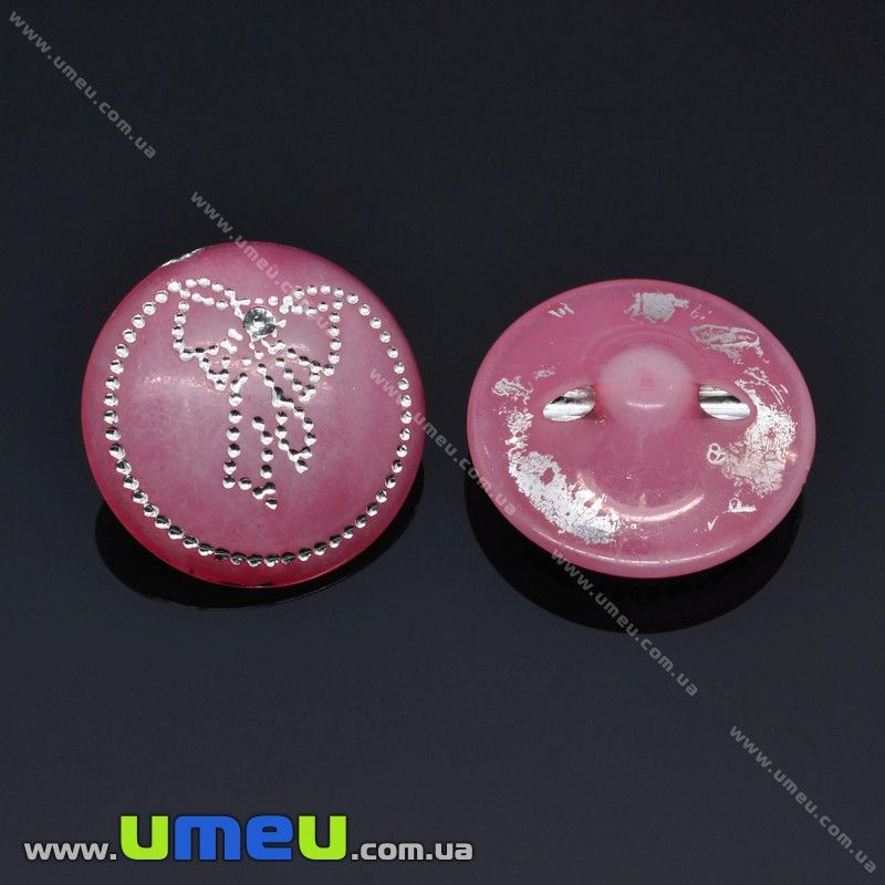 Пуговица пластиковая на полуножке Круглая с бантиком, 15 мм, Розовая (PUG-012961)