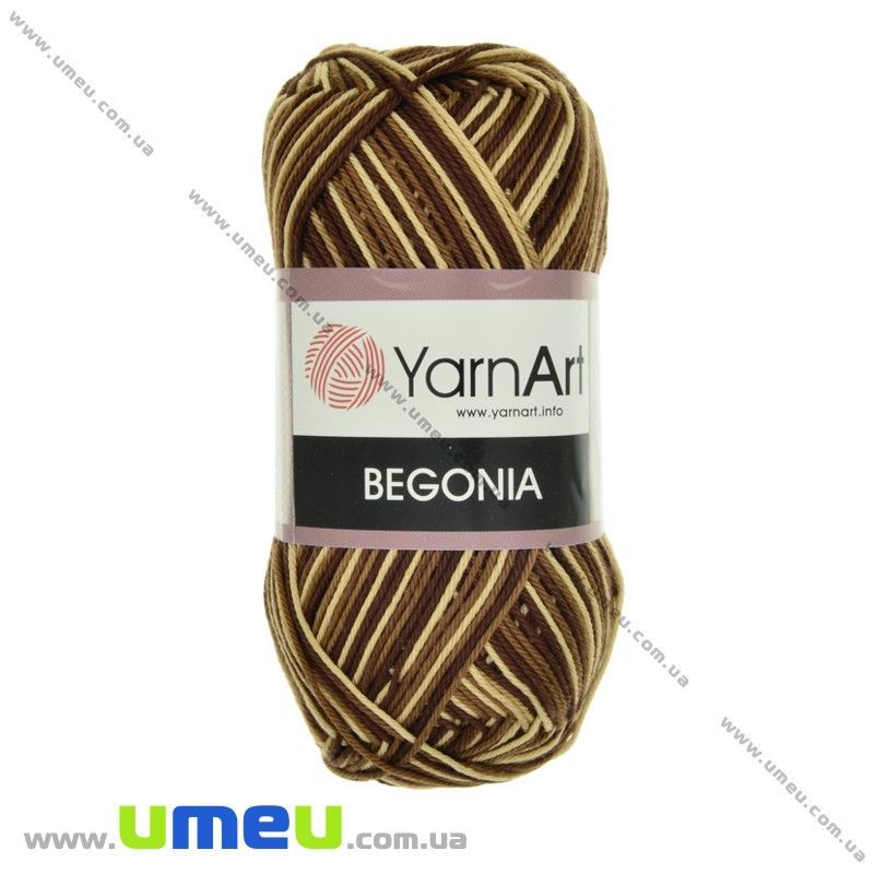 Пряжа YarnArt Begonia Melange 50 г, 169 м, Коричневая 0017 (YAR-025091)