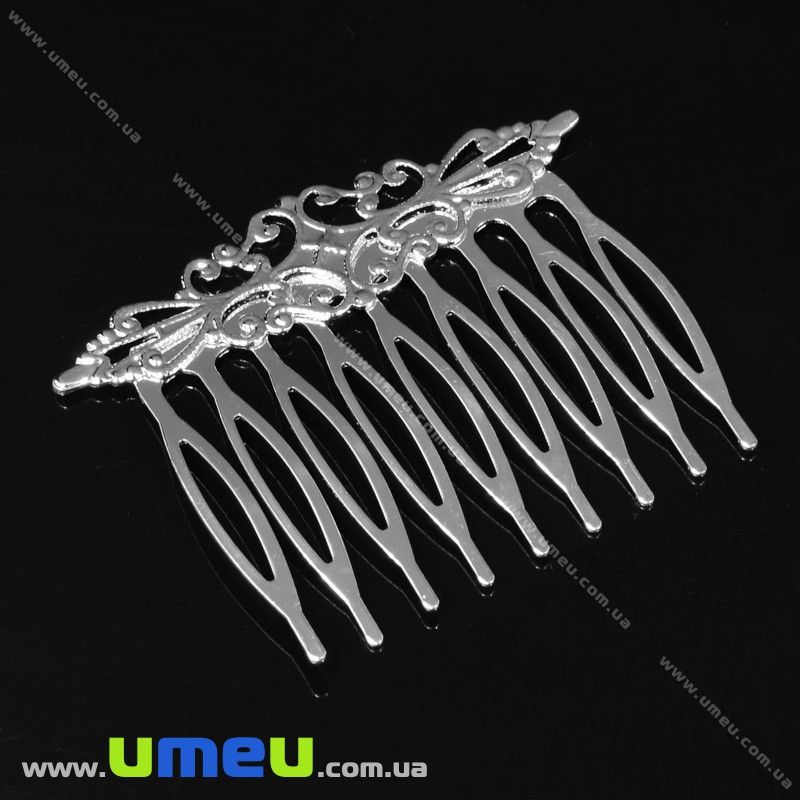 Гребешок металлический ажурный, 57х45 мм, Светлое серебро (OSN-033667)