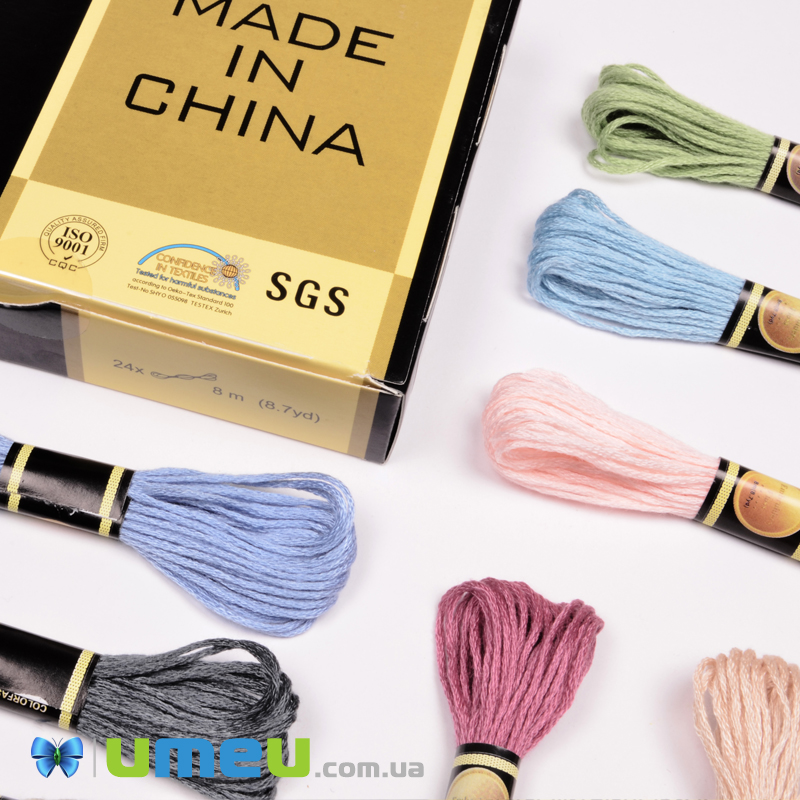 Муліне CXC 0311 Темно-синій, пор. (CXC-050083)