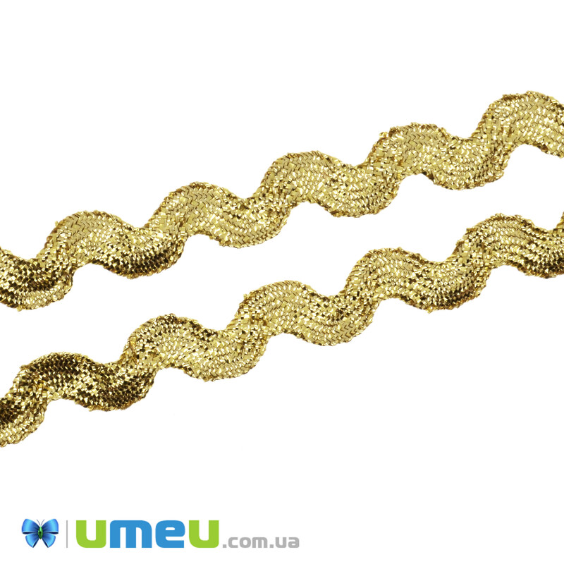 Тасьма березка парчова, 5 мм, Золотиста (LEN-042255)