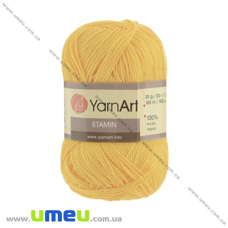 Пряжа YarnArt Etamin 30 г, 180 м, Жовта 461 (YAR-025071)