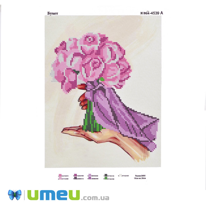 Схема для выш. бисером Юма, Букет, 26х19 см (UPK-048340)
