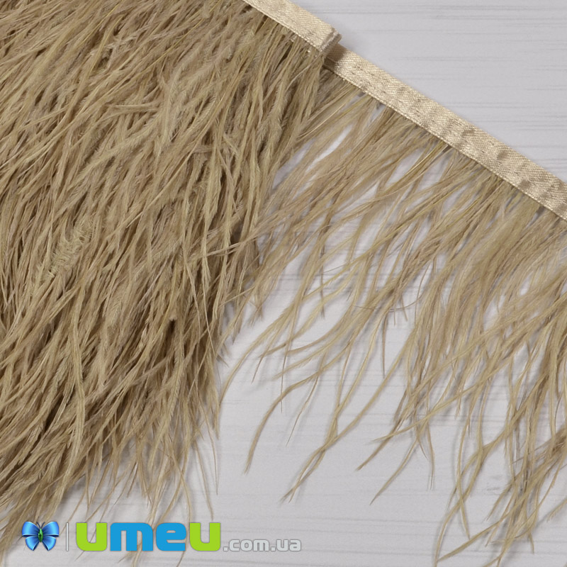 Пір'я страуса на стрічці, 10-15 см, Бежеві (PER-040300)