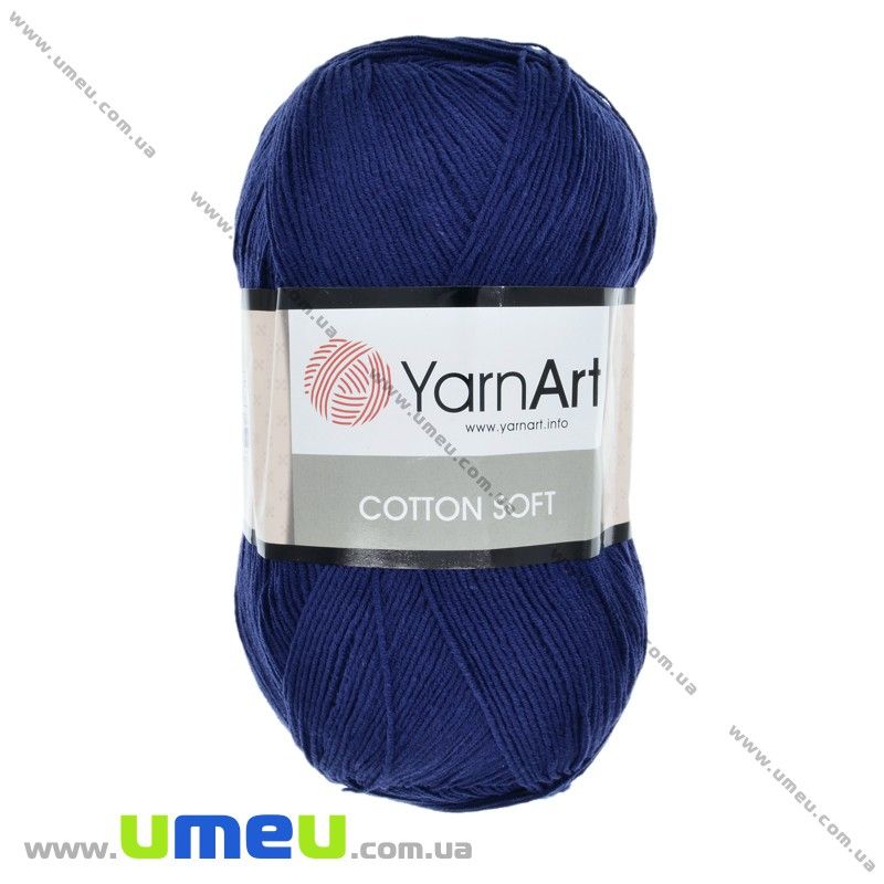 Пряжа YarnArt Cotton Soft 100 г, 600 м, Синяя 54 (YAR-025421)
