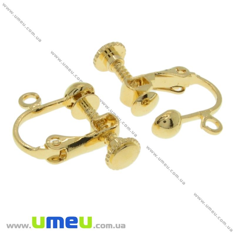 Кліпси з регулюванням тиску, Золото, 17х15х5 мм (OSN-015522)