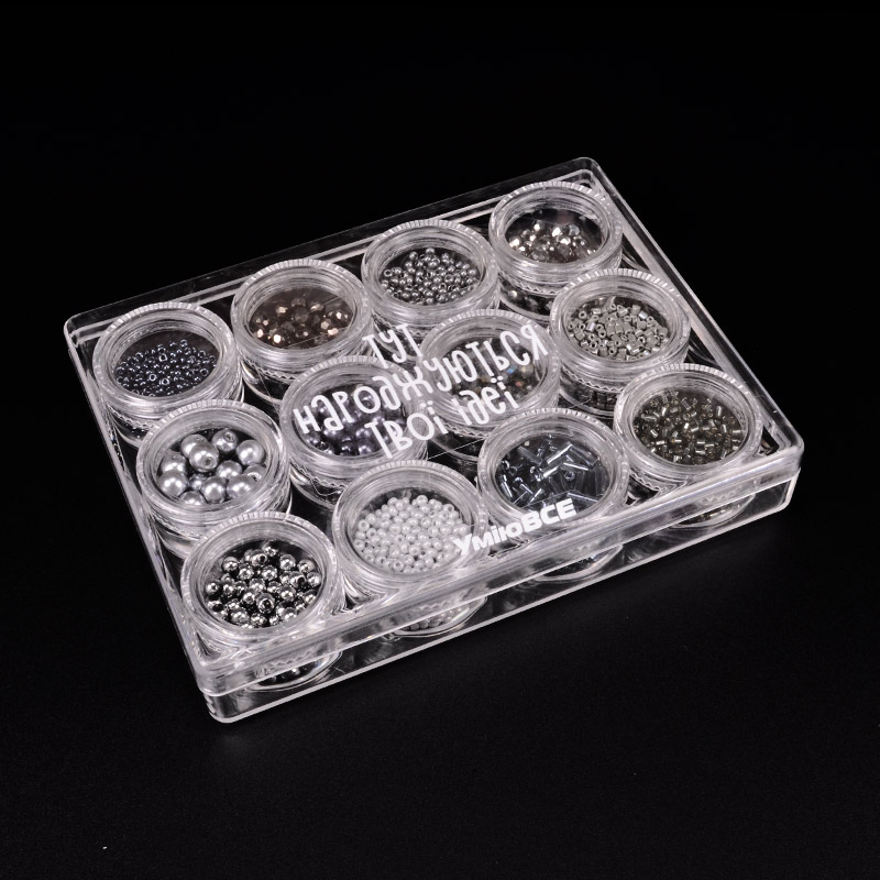 Набір для рукоділля, Сірий (BUS-052335)