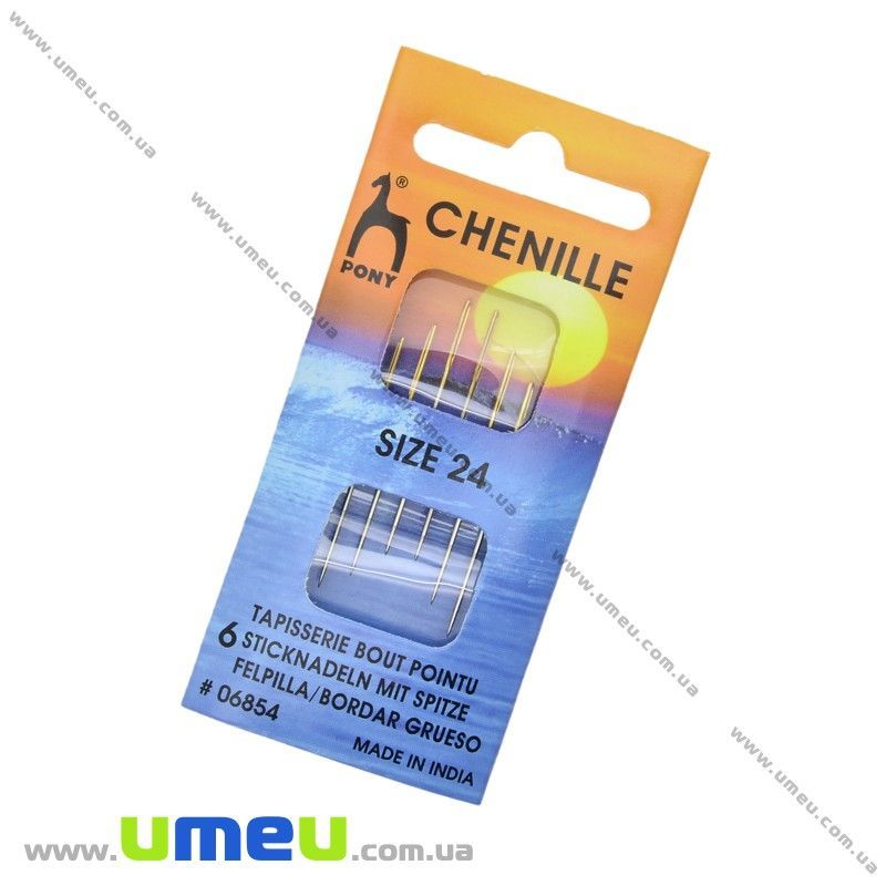 Набор вышивальных иголок (шенил) №24 PONY, 6 шт (UPK-030084)