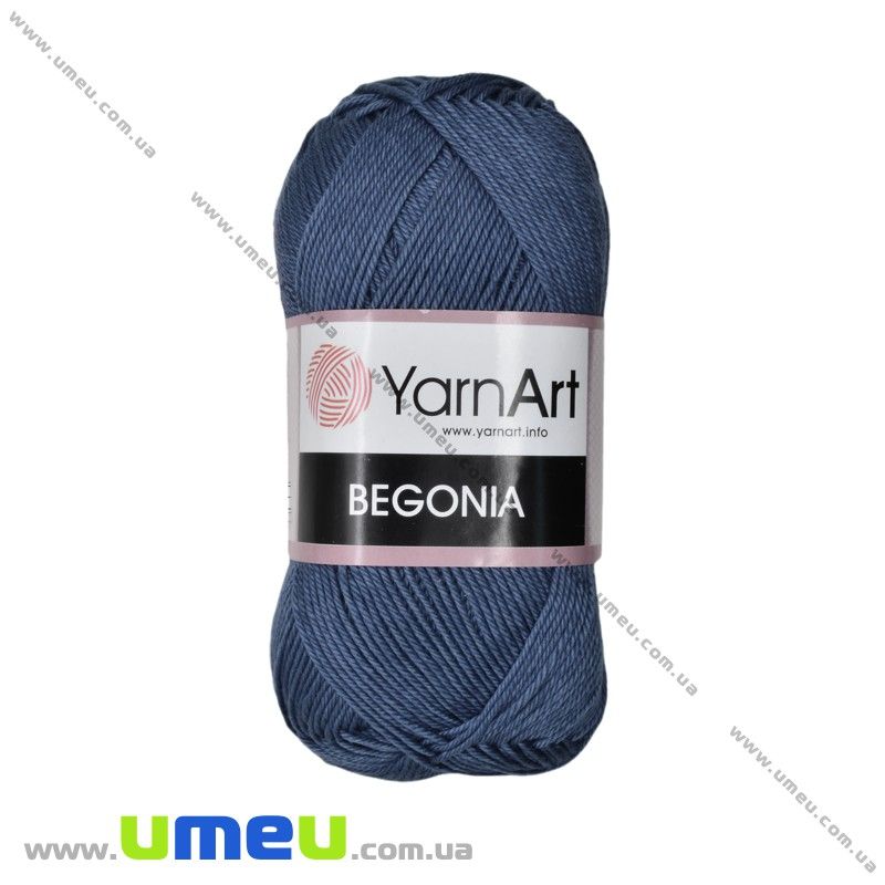 Пряжа YarnArt Begonia 50 г, 169 м, Синяя 0154 (YAR-023022)