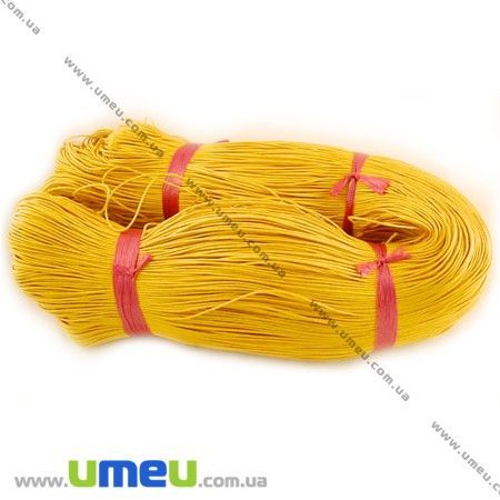 Вощений шнур (котон), 1 мм, Жовтий (LEN-007075)