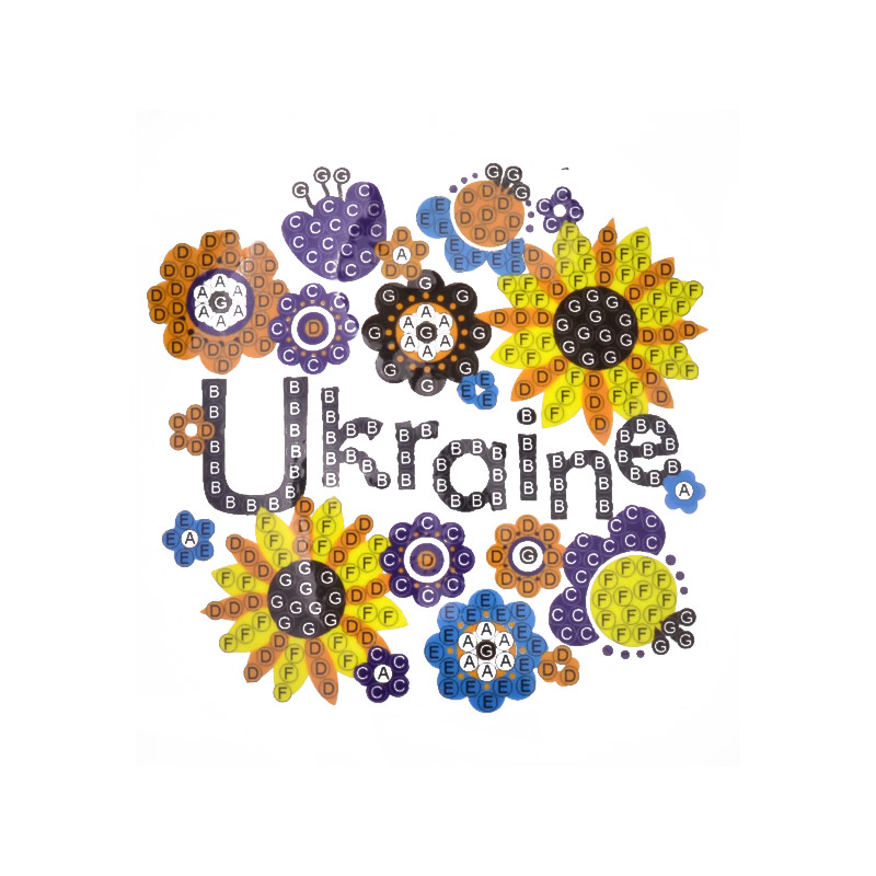 Набор алмазной живописи (наклейка) 9х8 см, Ukraine (SXM-052502)