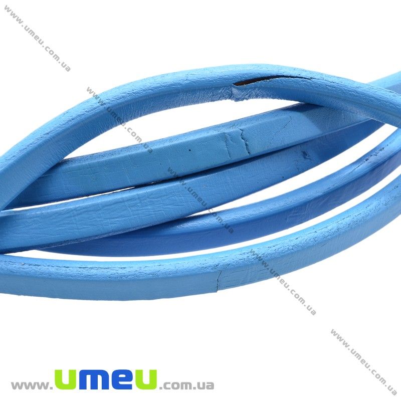 Основа для браслета Regaliz из нат. кожи УЦЕНКА, Голубая, 10х6мм, 20 cм (OSN-017040)