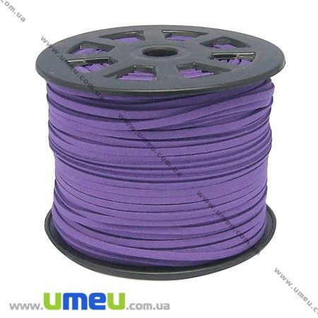 Замшевий шнур, 3 мм, Бузковий (LEN-007817)