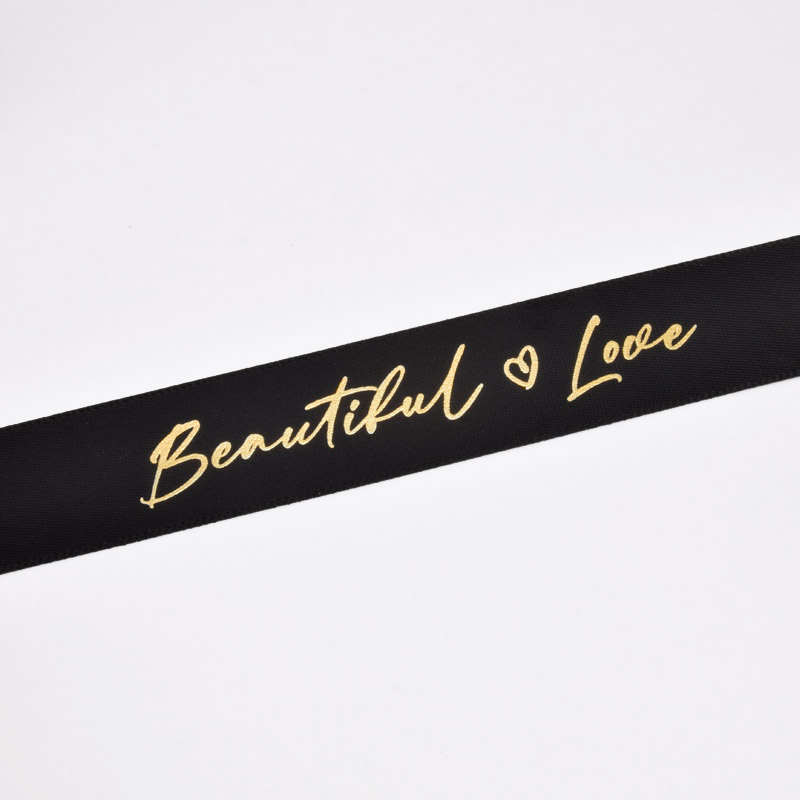Атласна стрічка Beautiful Love, 25 мм, Чорна (LEN-061739)