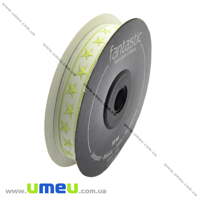 Тесьма Fantastic звёздочки, 12 мм, Зеленая (LEN-010935)