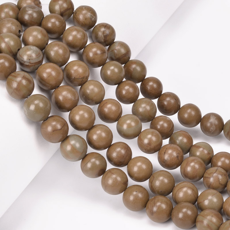 Бусины Яшма кофейная, Натур. камень, 10 мм, Круглые (BUS-051638)