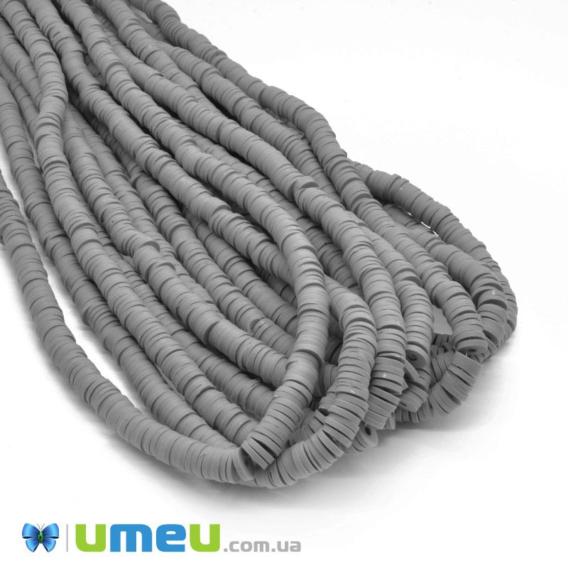 Намистини з полімерної глини, 6 мм, Сірі (BUS-044113)