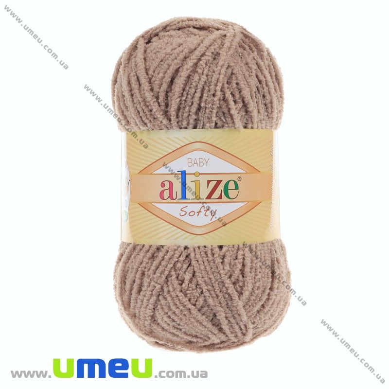 Пряжа Alize Softy 50 г, 115 м, Бежева 617 (YAR-029477)