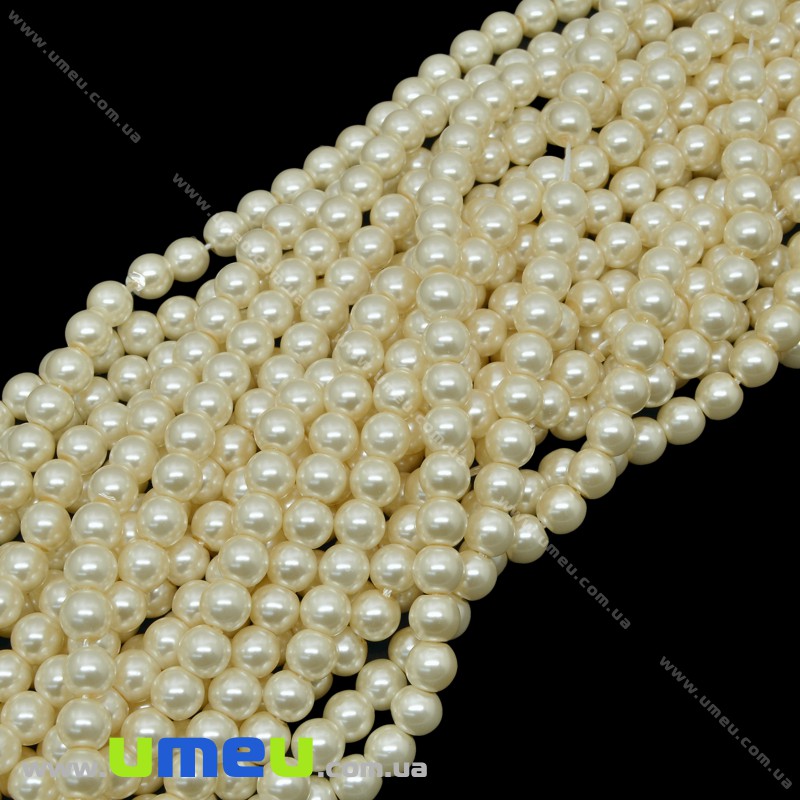 Намистини скляні Перли Premium, 6 мм, Молочні, Круглі (BUS-034121)