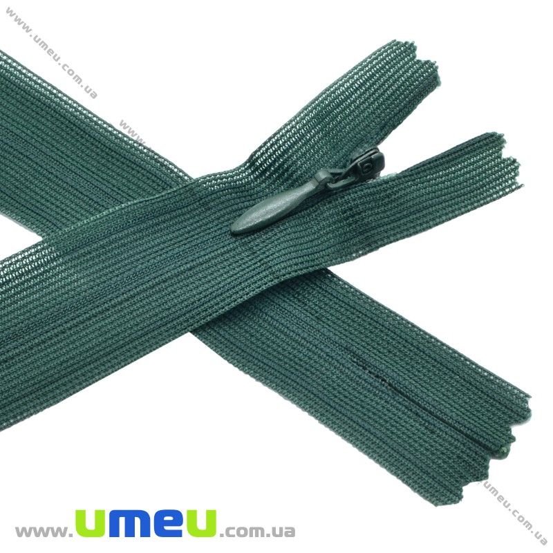 Блискавка (змійка) потайна нероз'ємна, 20 см, Тип 3, Смарагдова (ZIP-015966)