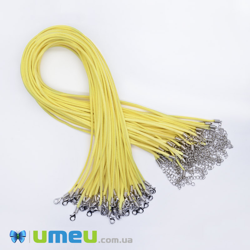 Основа для колье замшевая, Желтая, 47 см, 3 мм (OSN-044556)