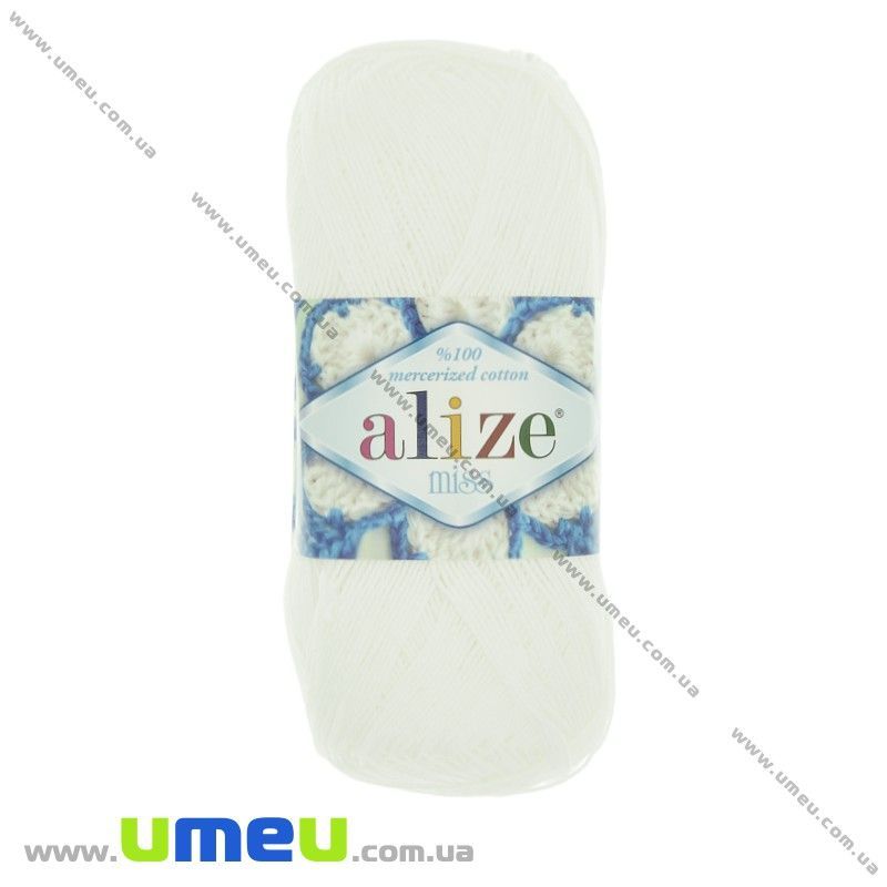 Пряжа Alize Miss 50 г, 280 м, Белая 55 (YAR-025116)