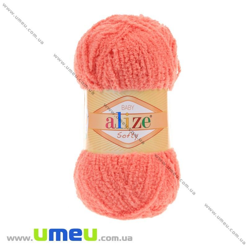 Пряжа Alize Softy 50 г, 115 м, Коралове 619 (YAR-023257)