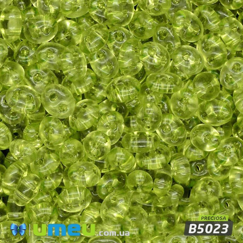 Бисер чешский Twin (Твин) №B5023, 2,5х5 мм, Салатовый прозрачный (BIS-026283)