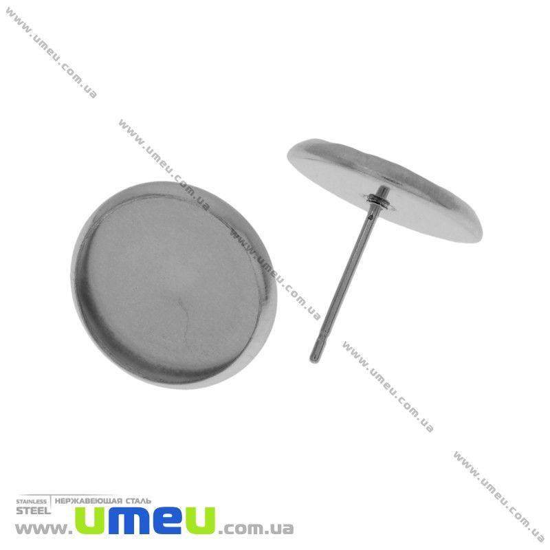 Пусеты из нерж. стали под кабошон 12 мм, 14х13 мм, Темное серебро (STL-031417)