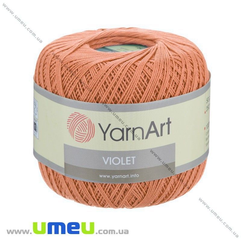 Пряжа YarnArt Violet 50 г, 282 м, Персиковая темная 0329 (YAR-022959)