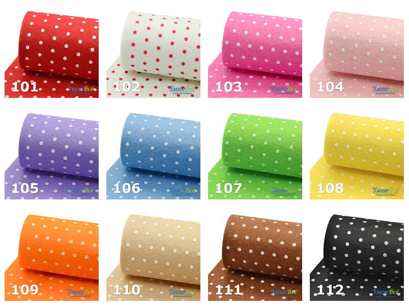 Фетр Горошок 1 мм, 20х30 см, 106 Блакитний (FLT-011513)