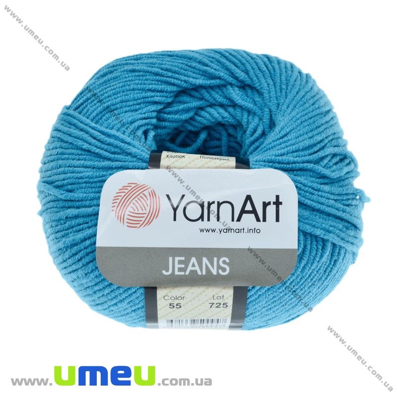 Пряжа YarnArt Jeans 50 г, 160 м, Бірюзова 55 (YAR-025320)