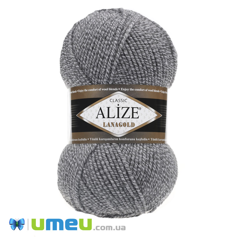 Пряжа Alize Lanagold 100 г, 240 м, Сіра меланжева 651 (YAR-043306)